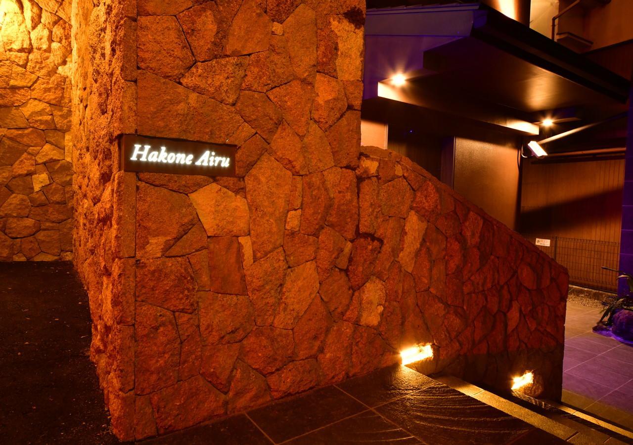 Balinese Onsen Ryokan Hakone Airu Exterior photo